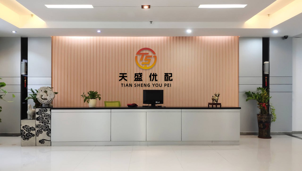 博易股票 周报 | 好望水、怡宝、盼盼等品牌推出新品；良品铺子预计上半年净亏损超7500万元....._上新_口感_牛奶