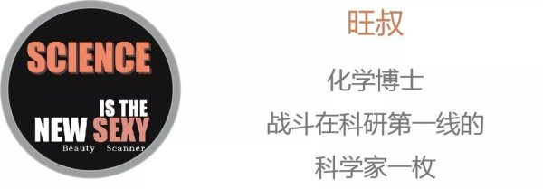 纯旭配资 【史低价】夏季超能早C晚A: 不怕光的全层次补胶原+美白+极致抗衰