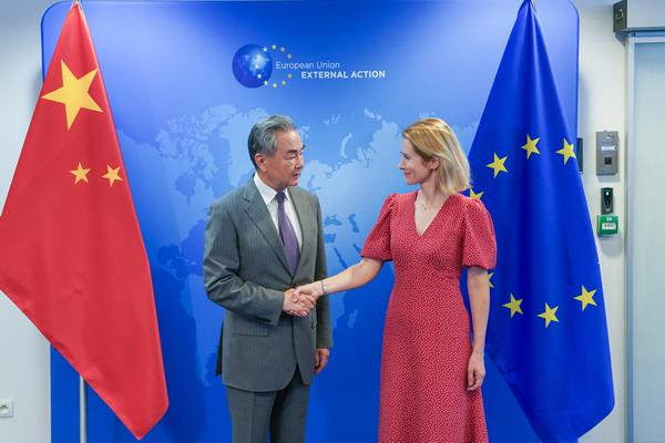 海会配资 “中国不是美国”！王毅欧洲之行的关键一句话含金量持续飙升