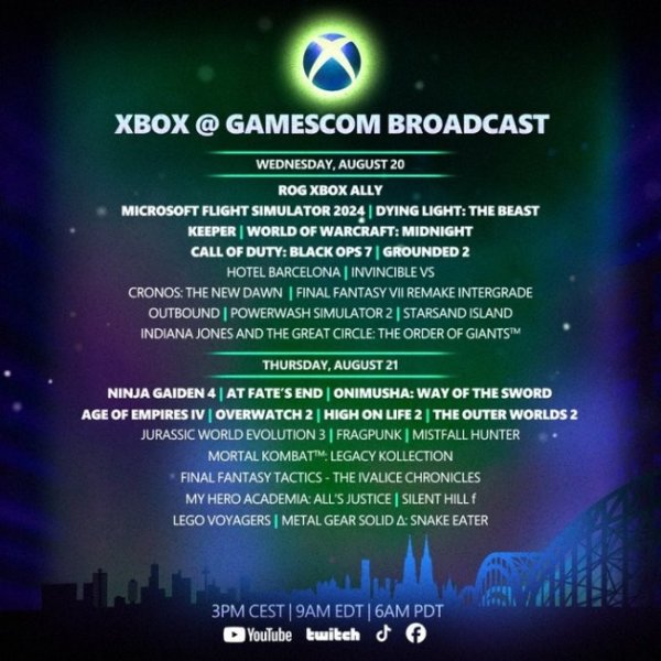 明福今投 Xbox公布科隆游戏展2025完整阵容 两天发布会大作齐聚