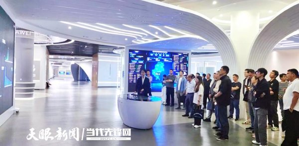 GGV纪源资本 数据专员能力提升专题培训班成功举办