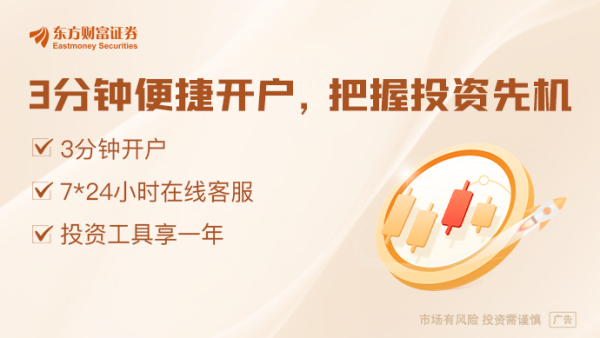 河南配资网 特朗普：除非中国实质性让步 否则不会取消对华加征关税！