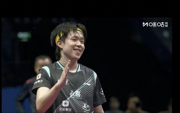 申宝配资 全运会! 王楚钦VS袁励岑, 连赢三局, 大比分3: 1领先!